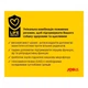 Сухой корм для собак с повышенным уровнем активности JosiDog Agilo Sport 15кг - изображение 4