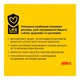 Сухой корм для взрослых собак всех пород с высокой активностью JosiDog Active 15кг - изображение 4