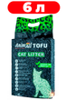 Наполнитель для кошек гранулированный комкующийся с ароматизатором AnimAll Tofu Cat Litter Green Tea 6л - изображение 1