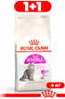 Сухой корм Royal Canin Sensible для кошек с чувствительным пищеварением 4кг - изображение 1