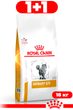 Сухой корм для кошек Royal Canin Urinary S/O Cat при заболеваниях нижних мочевыводящих путей 18 кг - изображение 1