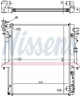 Радіатор охолодження двигуна MITSUBISHI L200/300, NISSENS (62896) - зображення 1