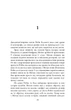 Кувала Зозуля. Книга 1/Галбрейт Роберт/9789669481252 - изображение 7
