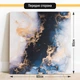 Двосторонній пластиковий фотофон, PolyPlast 60x60 см - №63079 - зображення 2