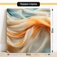 Двосторонній пластиковий фотофон, PolyPlast 50x50 см - №63144 - зображення 2