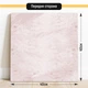 Двухсторонний пластиковый фотофон, PolyPlast 40x40 см - №63006 - изображение 2