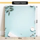 Двухсторонний пластиковый фотофон, PolyPlast 40x40 см - №63121 - изображение 2