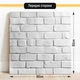 Двосторонній пластиковий фотофон, PolyPlast 60x60 см - №63157 - зображення 2