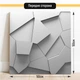 Двухсторонний пластиковый фотофон, PolyPlast 50x50 см - №63095 - изображение 2