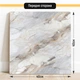 Двухсторонний пластиковый фотофон, PolyPlast 40x40 см - №63089 - изображение 2