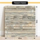 Двосторонній пластиковий фотофон, PolyPlast 40x40 см - №63063 - зображення 2