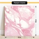 Двосторонній пластиковий фотофон, PolyPlast 40x40 см - №63086 - зображення 2