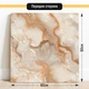 Двосторонній пластиковий фотофон, PolyPlast 60x60 см - №63080 - зображення 2