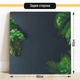 Двосторонній пластиковий фотофон, PolyPlast 60x60 см - №63122 - зображення 3