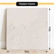 Двухсторонний пластиковый фотофон, PolyPlast 50x50 см - №63038 - изображение 2