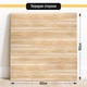 Двосторонній пластиковий фотофон, PolyPlast 60x60 см - №63058 - зображення 2