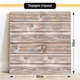 Двухсторонний пластиковый фотофон, PolyPlast 60x60 см - №63072 - изображение 2