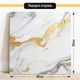 Двосторонній пластиковий фотофон, PolyPlast 60x60 см - №63090 - зображення 2