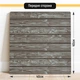 Двосторонній пластиковий фотофон, PolyPlast 40x40 см - №63062 - зображення 2