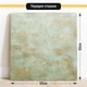 Двосторонній пластиковий фотофон, PolyPlast 50x50 см - №63020 - зображення 2