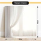 Двосторонній пластиковий фотофон, PolyPlast 40x40 см - №63148 - зображення 2