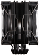 Кулер процессора Raijintek Leto Pro RGB (0R100072) - изображение 5