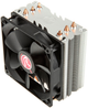 Кулер процессора Raijintek Themis PWM Black (0R100010) - изображение 2
