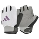 Перчатки для тренинга Adidas Performance Women's Gloves белый L ADGB-13253 L - изображение 1