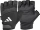 Перчатки для тренинга Adidas Performance Gloves серый M ADGB-13154 M - изображение 1