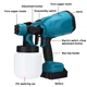 Краскопульт аккумуляторный Professional power tools Portable spray gun 24V 2 аккумулятора - изображение 11