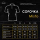 Рубашка Pobedov Misto Белый M SRru2&nbsp;937Mwh - изображение 8