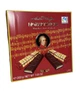 Цукерки з темного шоколаду з марципаном Maitre Truffout Mozart Sticks 200 г (57502) - изображение 1
