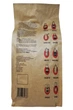 Кофе Aurelio Super Crema зерно 906 г (54338) - зображення 3