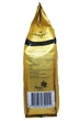 Кава Ambassador Crema Vending зерно 1кг (58535) - изображение 3