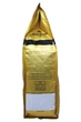 Кава Ambassador Crema Vending зерно 1кг (58535) - изображение 4