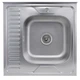 Мойка для кухни PLATINUM из нержавеющей стали 6060 R САТИН 600x600мм квадратная накладная матовая 0.7мм с сифоном PLS-A406 - изображение 1