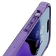 Противоударный чехол TPU+PC Multi-Color для Apple iPhone 14 Pro (6.1") Purple - изображение 3