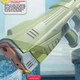 Акумуляторний водяний автомат Superior Water Gun жовтий - зображення 3