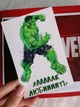 Открытка Халк Марвел Комиксы Супергерой Hulk Размер А6 HL01 - изображение 2