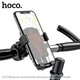 Держатель вело мото HOCO CA73 Flying one-touch bicycle and motorcycle universal holder - изображение 3