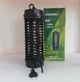 Знищувач комах Lemanso LM 3066 6Вт, 30 кв.м - зображення 1