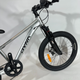 Велосипед подростковый 20" T12000 Dyna 7 скор. алюминий серый - изображение 3