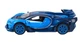 Машинка Union Group 32232 Bugatti "Авто Експерт" світло звук інерція відчиняються двері в коробці 18 см × 9 см × 9 см синя - зображення 2