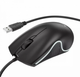 Комп'ютерна миша Hoco GM19 Enjoy Gaming luminous wired mouse Black - изображение 4