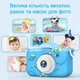 Цифровой детский фотоаппарат "Динозавр", цифровая камера в чехле с HD экраном 1080P + карта памяти на 32GB, голубой "S" (86000568) - изображение 2