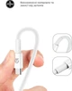 Зарядное устройство ArmorStandart AMHJ83 20W USB-C + кабель USB-C to USB-C White (ARM77725) - изображение 5