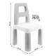 Дитячий стілець "Kids Chair" 0198TXK дитячий стільчик зі спинкою до 75 кг сірий - зображення 4