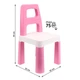 Дитячий стілець "Kids Chair" 0167TXK дитячий стільчик зі спинкою до 75 кг Рожевий - зображення 4