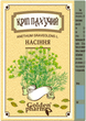 Упаковка фиточая Голден-Фарм Укроп пахучий семена 100 г х 4 шт (89593680419810) - изображение 2