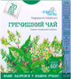 Фіточай Голден-Фарм Гречаний 20 пакетиків по 3 г (4820183470966) - зображення 1